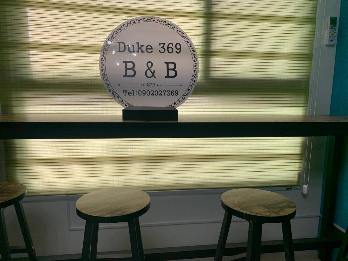 Duke369东港民宿 东港镇 外观 照片