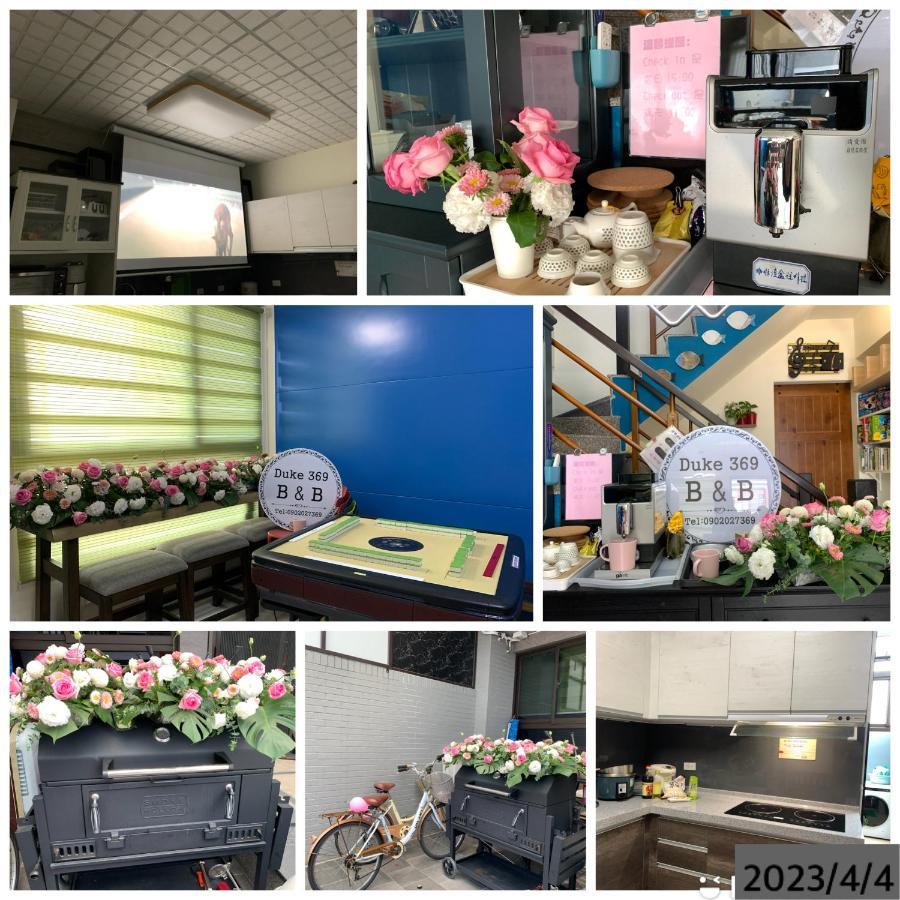 Duke369东港民宿 东港镇 外观 照片