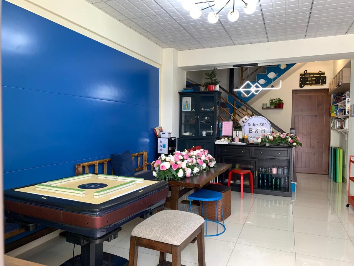 Duke369东港民宿 东港镇 外观 照片