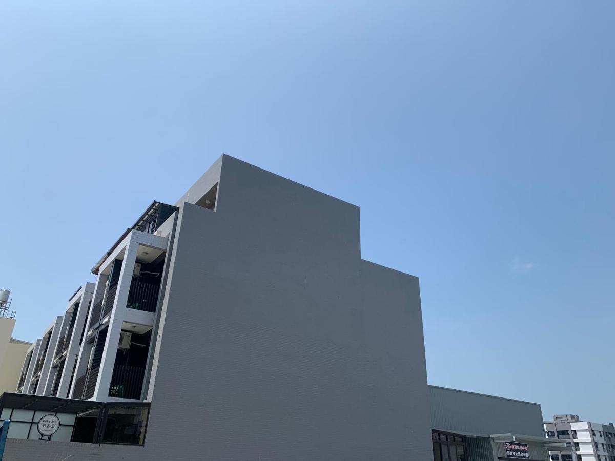 Duke369东港民宿 东港镇 外观 照片