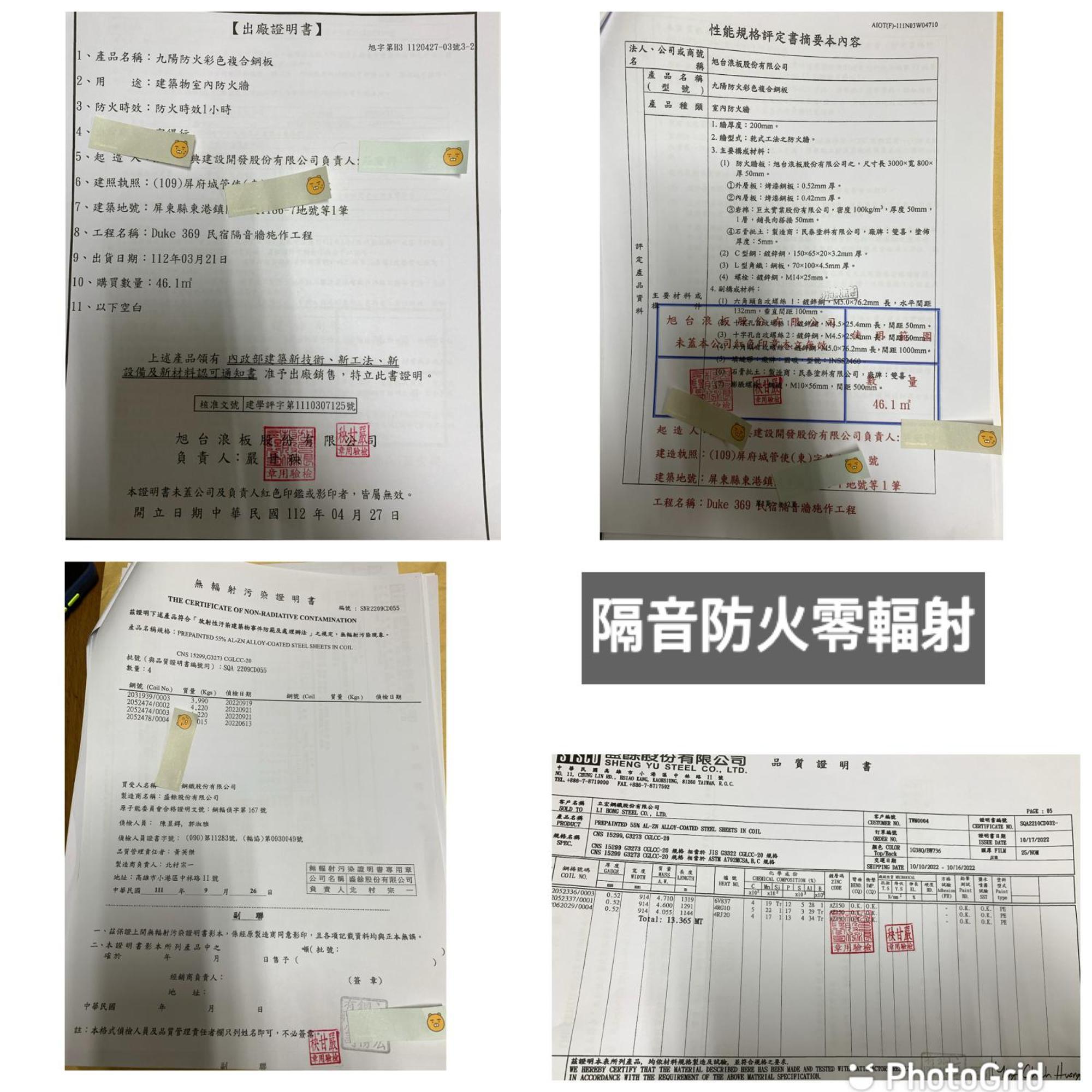 Duke369东港民宿 东港镇 外观 照片